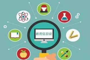 遼陽(yáng)廣播電視臺(tái)今日新聞播報(bào) 互聯(lián)網(wǎng)信息服務(wù)助力城市發(fā)展