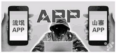 蘋果確認(rèn)國內(nèi)iOS游戲需持版號 游戲產(chǎn)業(yè)合規(guī)化的重要一步