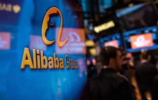 航天信息與阿里云達(dá)成戰(zhàn)略合作，共拓云計(jì)算、區(qū)塊鏈等數(shù)字新基建