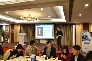 上海e尚保銷服務(wù)專家產(chǎn)品采購(gòu)研討會(huì)北京站圓滿落幕，共繪行業(yè)合作新藍(lán)圖