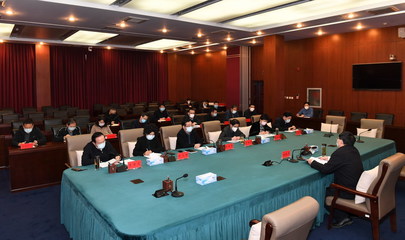 河北省自然資源廳召開廳黨組會議 傳達貫徹全省疫情防控工作會議精神